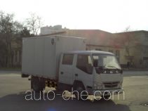 Jinbei SY5044XXYSF-AT box van truck