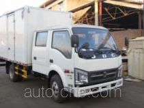 Jinbei SY5044XXYSQ-AV box van truck