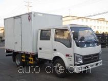 Jinbei SY5044XXYSQ-LQ box van truck