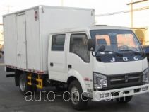 Jinbei SY5044XXYSQ-LQ фургон (автофургон)