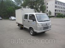 Jinbei SY5044XXYSZ8-Z7 фургон (автофургон)