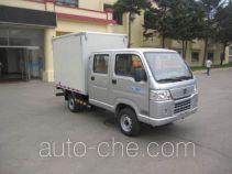 Jinbei SY5044XXYSZ8-Z7 фургон (автофургон)