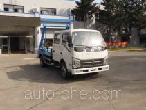 Jinbei SY5044ZBSS1-V5 skip loader truck
