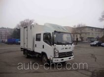 Jinbei SY5045XXYS-ZE box van truck