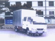 Jinbei SY5047XXYS3-ME box van truck