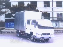 Jinbei SY5047XXYS3-V box van truck