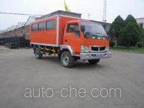 Jinbei SY5050XGCDQ-V1 engineering works vehicle