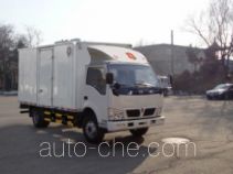 Jinbei SY5063XXYD1-AE box van truck