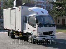 Jinbei SY5083XXYBZ1-AP box van truck