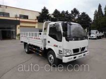 Jinbei SY5084CTYDZ5Q-R9 trash containers transport truck