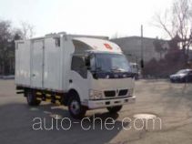 Jinbei SY5084XXYDVQ-ZB box van truck