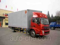 Jinbei SY5164XXYBGQ-S4 box van truck