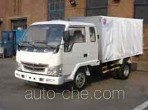 Jinbei SY5815PX2N low-speed cargo van truck