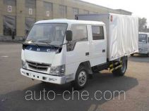 Jinbei SY5815WX1N low-speed cargo van truck