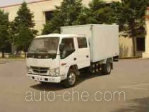 Jinbei SY5815WX2N low-speed cargo van truck