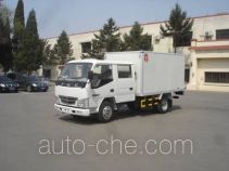 Jinbei SY5815WX3N low-speed cargo van truck