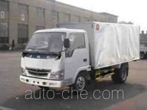 Jinbei SY5815X2N low-speed cargo van truck