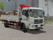 Yinbao SYB5120JSQ truck mounted loader crane