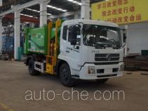Yinbao SYB5120TCAE4 food waste truck
