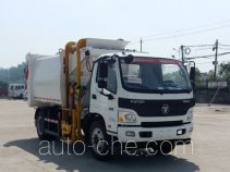Yinbao SYB5120TCAE5 food waste truck