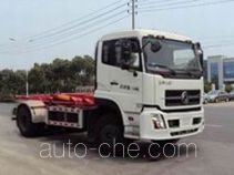 Yinbao SYB5120ZXXE4 detachable body garbage truck