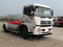 Yinbao SYB5165ZXXNG detachable body garbage truck