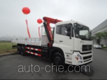 Yinbao SYB5250JSQ truck mounted loader crane