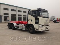 Yinbao SYB5250ZXXE4 detachable body garbage truck