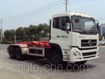 Yinbao SYB5251ZXX detachable body garbage truck