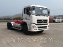 Yinbao SYB5255ZXXNG detachable body garbage truck
