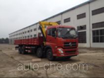 Yinbao SYB5310JSQ truck mounted loader crane