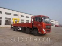Yinbao SYB5311JJH weight testing truck