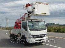 Shencheng SYG5070JGK aerial work platform truck