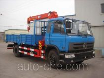 Shencheng SYG5120JSQ truck mounted loader crane