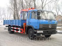 Shencheng SYG5124JSQ truck mounted loader crane