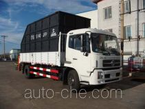 Shencheng SYG5140JFP bulk waste crane truck