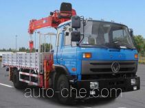 Shencheng SYG5161JSQ4 truck mounted loader crane