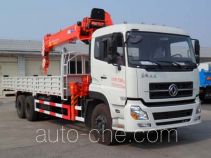 Shencheng SYG5251JSQ4 truck mounted loader crane