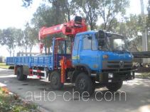 Shencheng SYG5256JSQ truck mounted loader crane