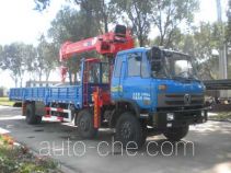 Shencheng SYG5256JSQ truck mounted loader crane