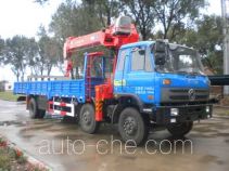 Shencheng SYG5257JSQ truck mounted loader crane