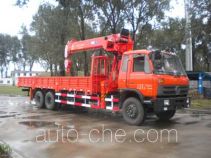 Shencheng SYG5258JSQ truck mounted loader crane