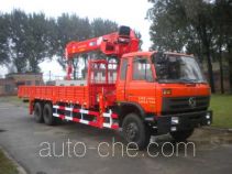 Shencheng SYG5259JSQ truck mounted loader crane