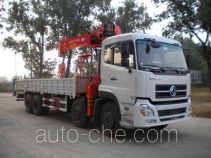 Shencheng SYG5310JSQ truck mounted loader crane