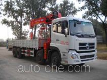 Shencheng SYG5310JSQ truck mounted loader crane