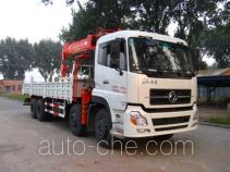Shencheng SYG5311JSQ truck mounted loader crane