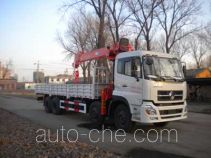 Shencheng SYG5311JSQ4 truck mounted loader crane