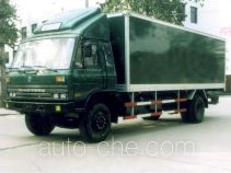 Luwei SYJ5140XXY box van truck
