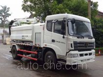 Sany SYM5160GQW sewer flusher and suction truck