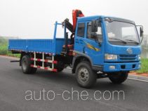 Sany SYM5160JSQJQ truck mounted loader crane